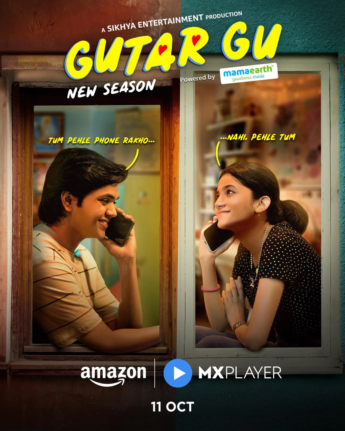 Gutur Gu viral showcase